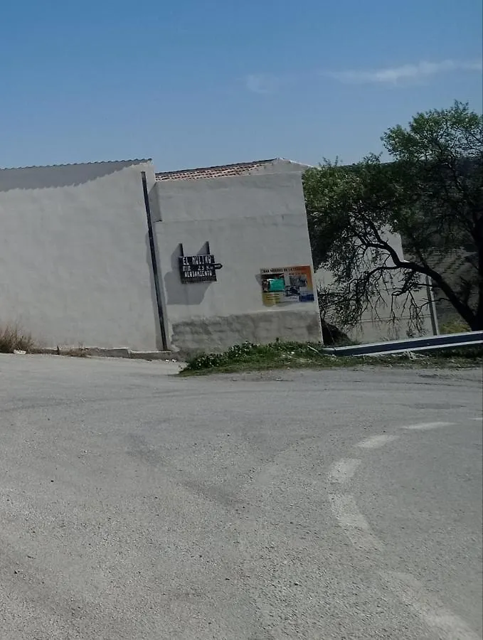 Alojamiento Rural El Molino De La Cerrada Castril 0*,  Spain