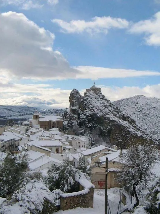 Alojamiento Rural El Molino De La Cerrada Castril 0*,  Espagne