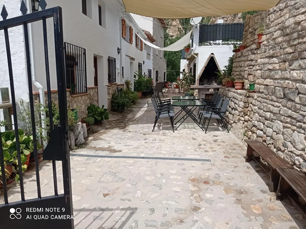 Alojamiento Rural El Molino De La Cerrada Castril 0*,